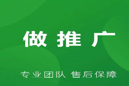 百度推广费用构成详解及成功案例展示